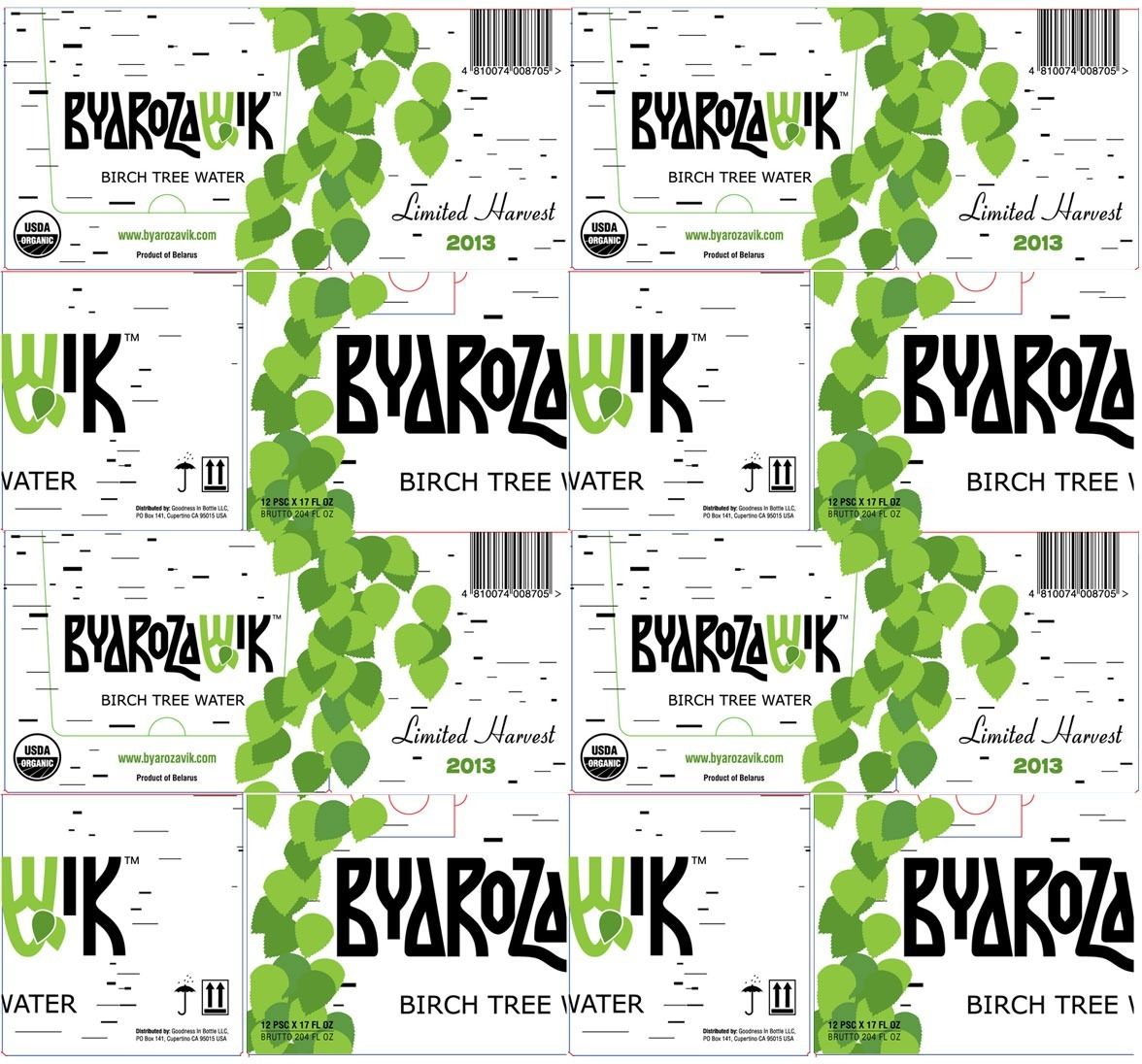 The printed case sheet: the Byarozavik logo, birch bark, green leaves and the 2013 Limited Harvest mark