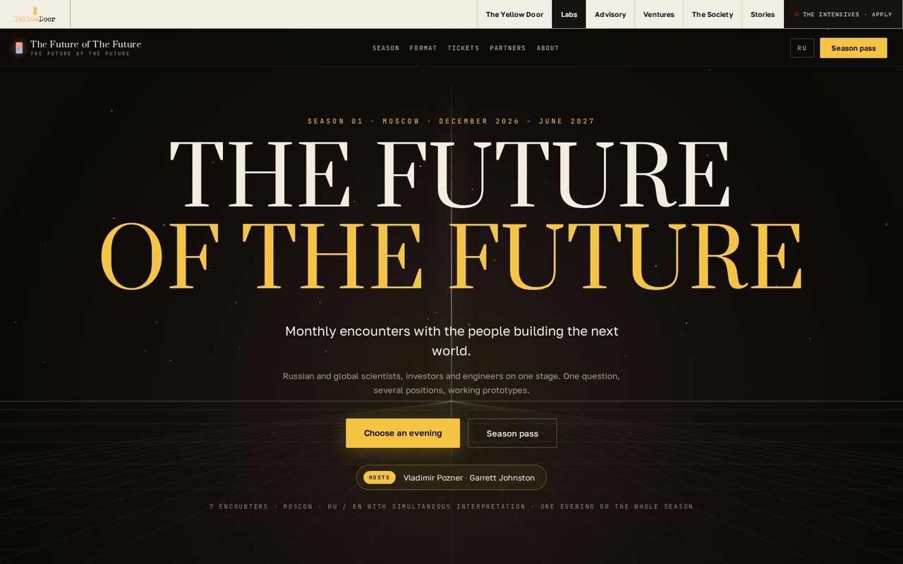The The Future of the Future home page on a desktop screen, with the phone version inset