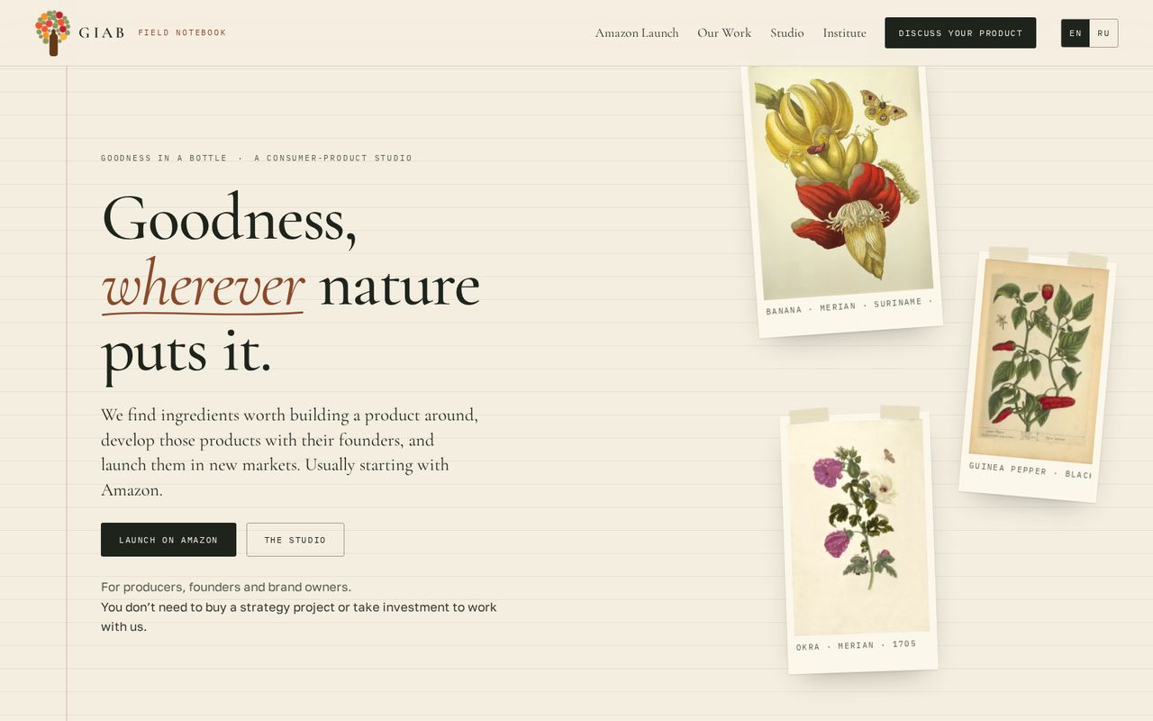 The Goodness In A Bottle home page on a desktop screen, with the phone version inset