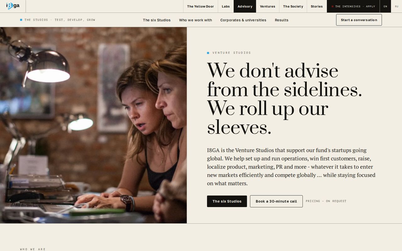 The Innov8 Global Advisory home page on a desktop screen, with the phone version inset