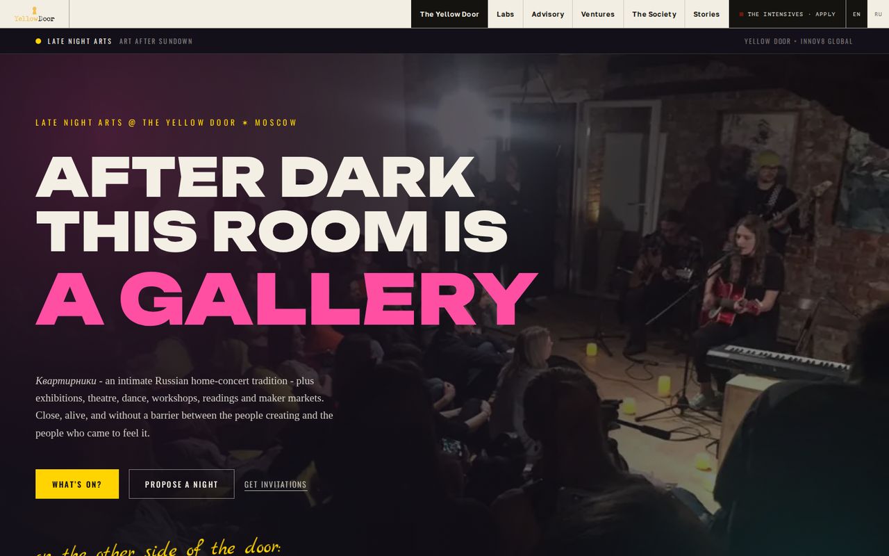 The Late Night Arts home page on a desktop screen, with the phone version inset