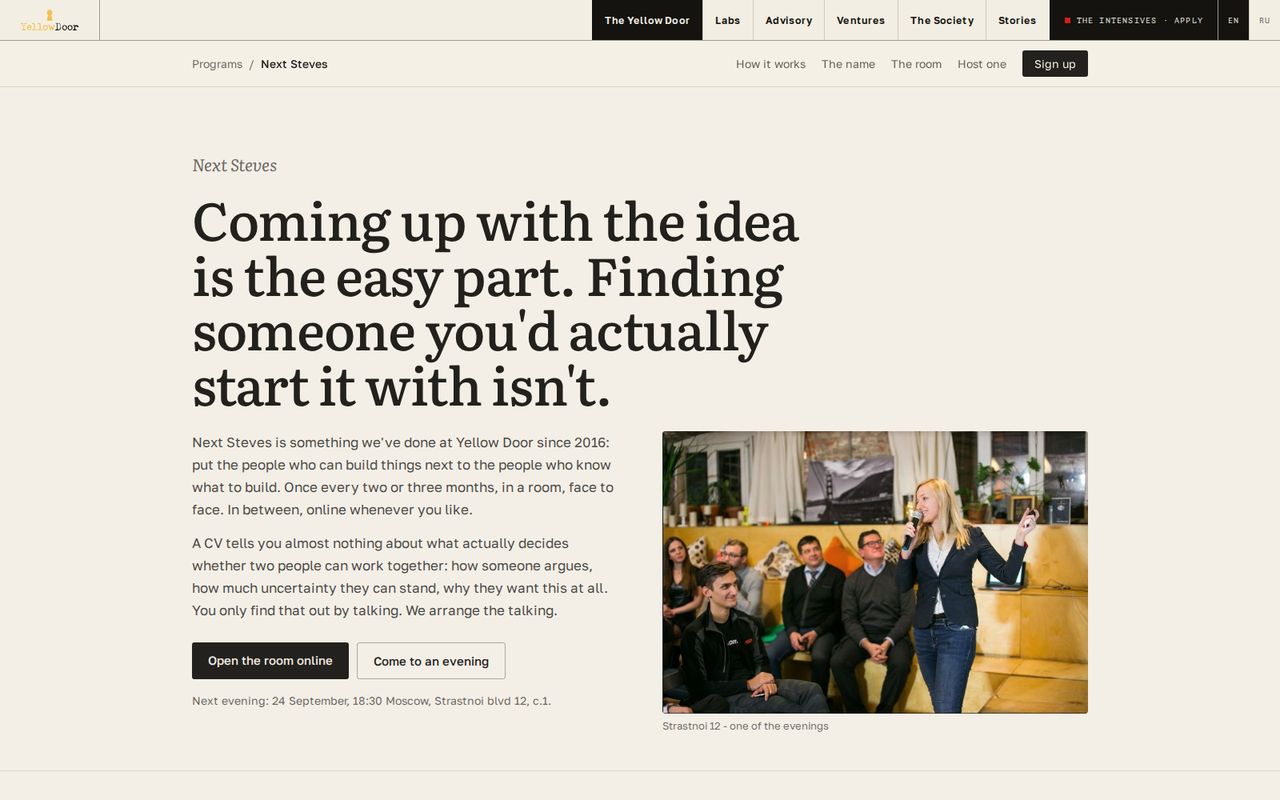 The Next Steves home page on a desktop screen, with the phone version inset