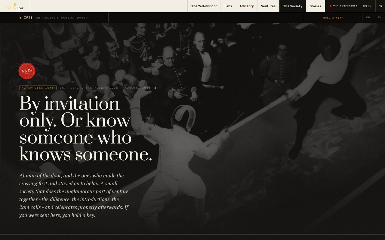 The The Fencing & Jousting Society home page on a desktop screen, with the phone version inset